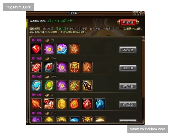 洛伊德38分领衔风暴终结天空五连胜 创赛季新高展现王者风范