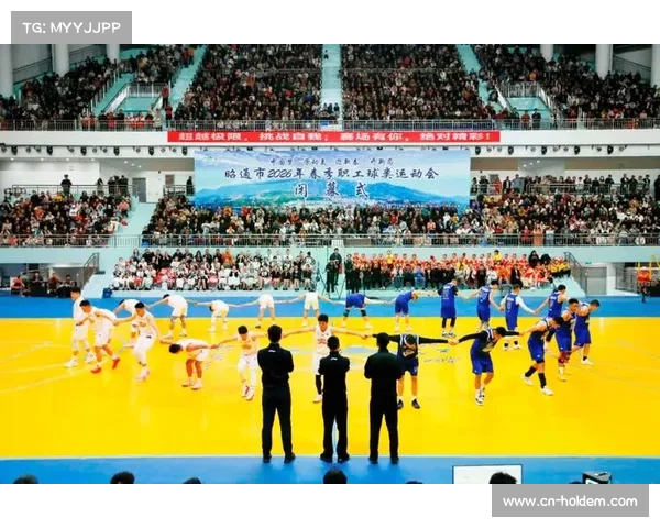 运动员在省级赛场展现良好竞技状态与拼搏精神