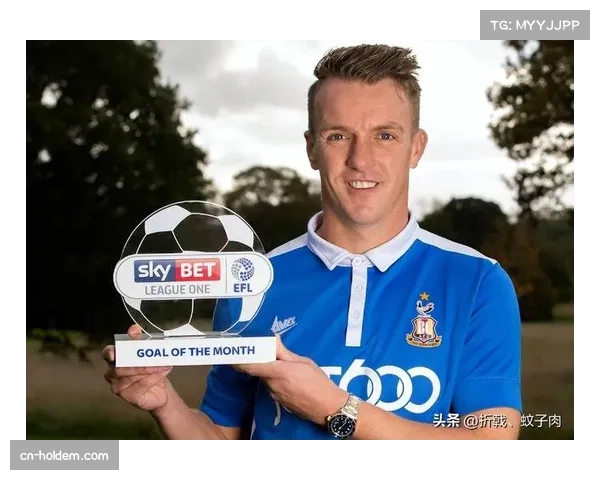 英超“足球梦想”草根联赛四月决赛在曼彻斯特举行